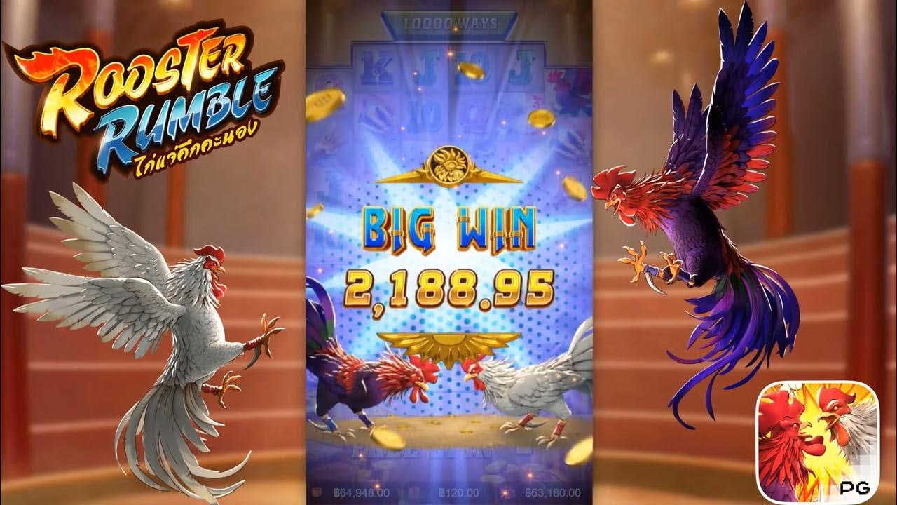PG SOFT : วิธีการชนะ Rooster Rumble