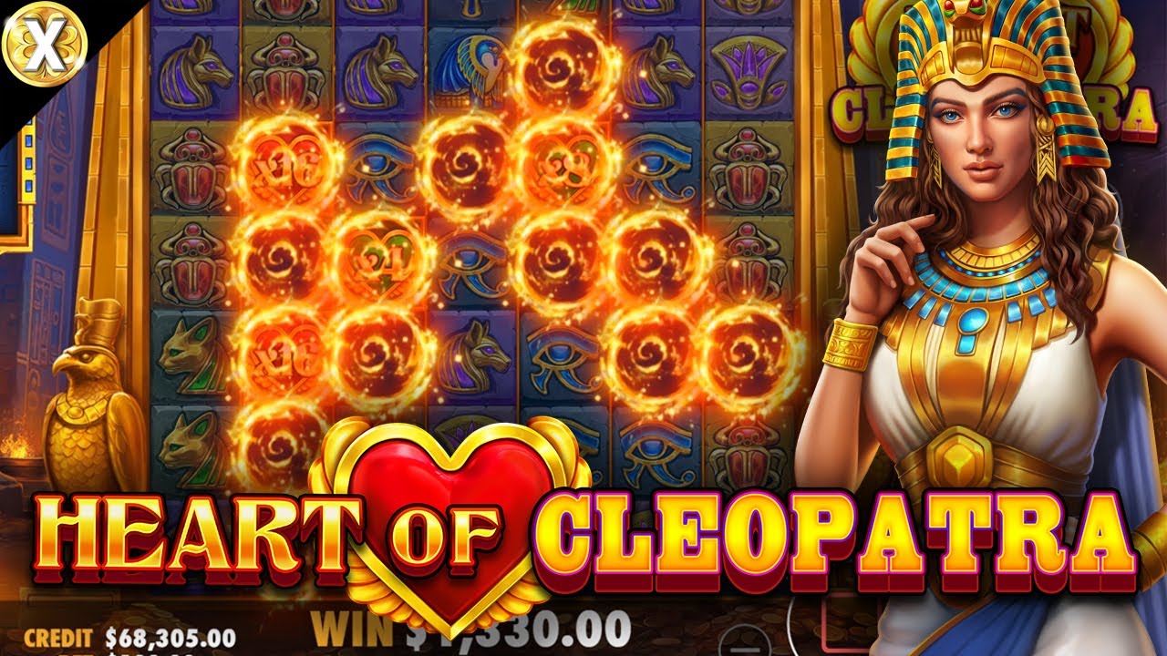 PGCHANG888 : สล็อต Heart of Cleopatra ของ Pragmatic Play